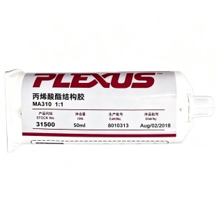 PLEXUS 普莱克斯MA-310